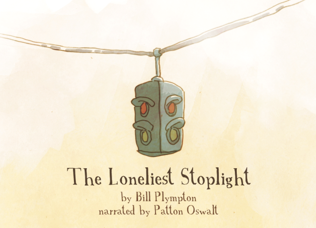 'The Loneliest Stoplight' makes its world premiere at 4 pm, Fri afternoon, Room 23ABC.